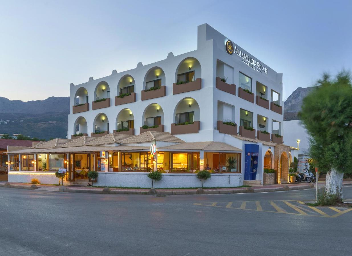 Alianthos Beach Hotel プラキアス エクステリア 写真